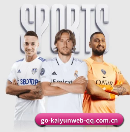 本站五个常用功能入口,赛程查询路径更短 - KAIYUN